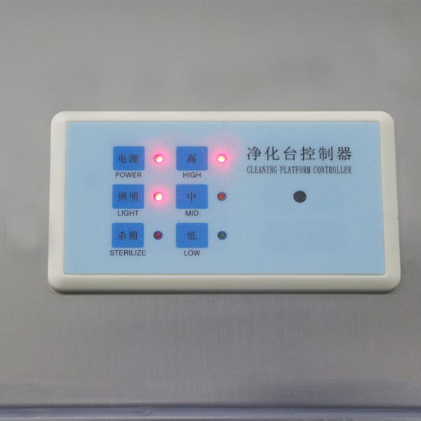 Clean Sampling Vehicle Operating Room Ceiling System Vertical Laminar Air Flow For Pharmaceutical