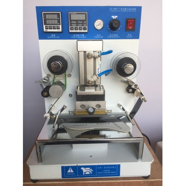 YT-266 Shoe Coding Machine Advanced Technology for Shoe Logo Painting and Coding