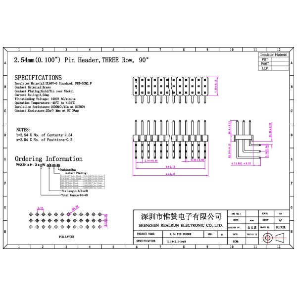 PBT 2.54mm Surface Mount Male Connector Three Row Pin Header