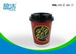 400ml Double Wall Paper Cups QC Random Inspection For Milk Coffee And Tea
