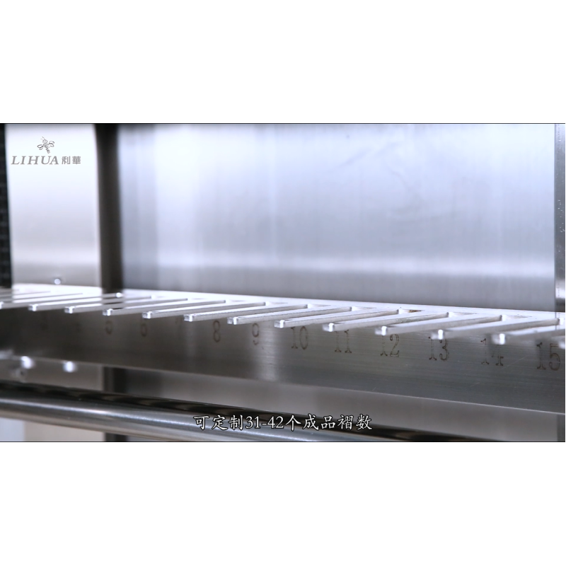 Professional HD Touch Screen Control System for Lihua Computer Temperature Control Curtain