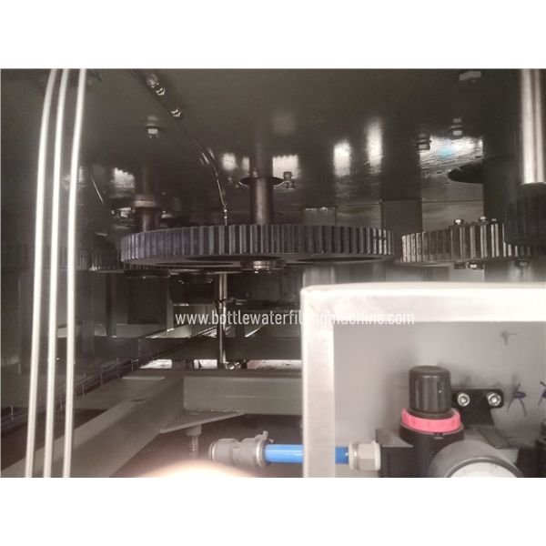 3 In 1 Monoblock Isobaric 24bpm Bottle Filling Machine