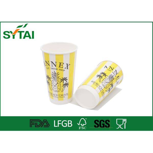 Custom Design Double Wall Paper Cups Disposable For Beverages , Eco Friendly