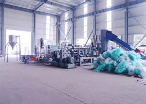 PP Woven Bag Recycling extrusion pelletizing machine 100kg/H