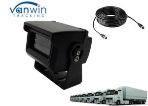 Quality Full HD 1080P 3.0MP Bus Surveillance Camera IP Network Truck Reverse Surveillance Camera for sale
