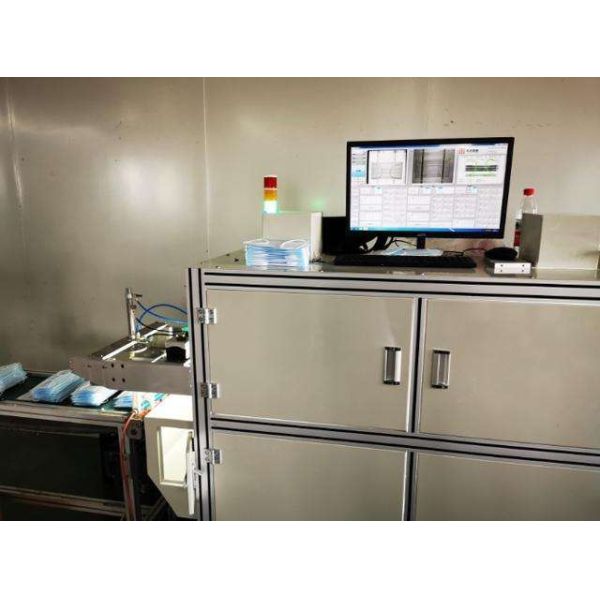20mm-30mm Empty Bottle Remote Automatic Visual Inspection Machine With Camera
