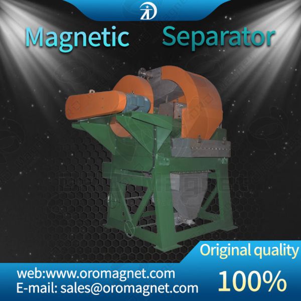 Wet Magnetic Separator for iron ore dressing,Vertical Ring High Gradient Magnetic Separator
