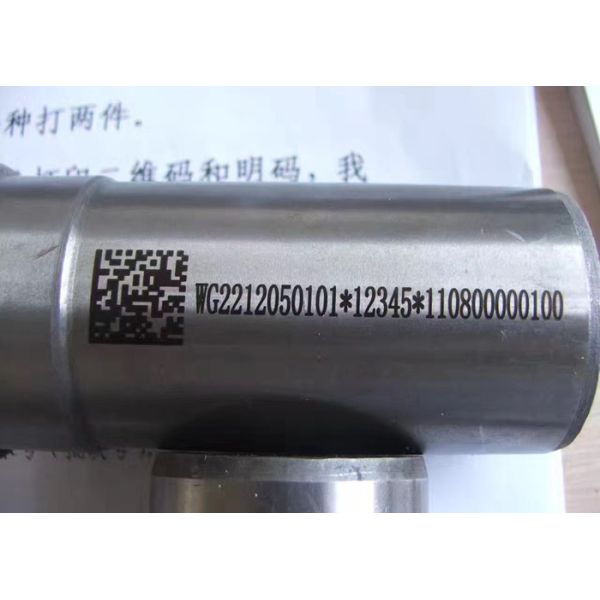 Raycus Qr Code Laser Engraving Machine Aluminum For Labels , 0.01-1mm Marking Depth
