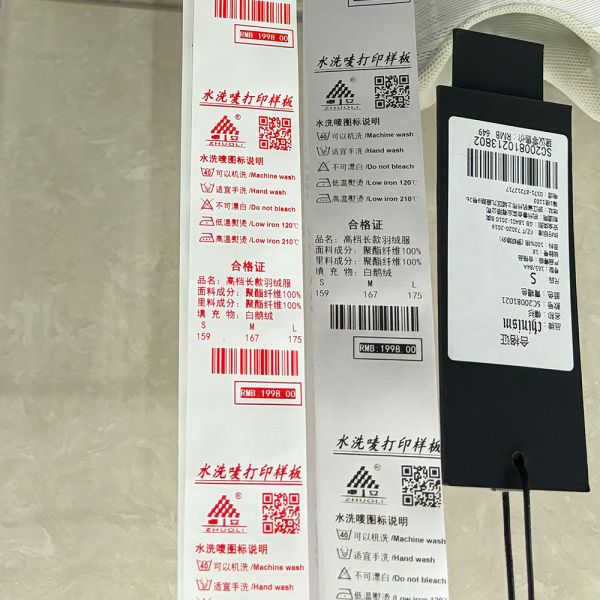 Versatile 40*100m TTO Ribbons for Multiple Printer Brands Coding Speed 30-600/minute
