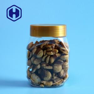 Quality Bpa Free 300ml 10oz Plastic PET Jar For Peanut Butter for sale