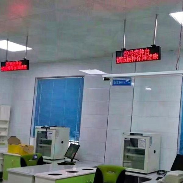 HMPC-5V60G 2 To 8 Degree Pharmacy Refrigerator Store Medicines Vaccines Regents And Bio Medical Products