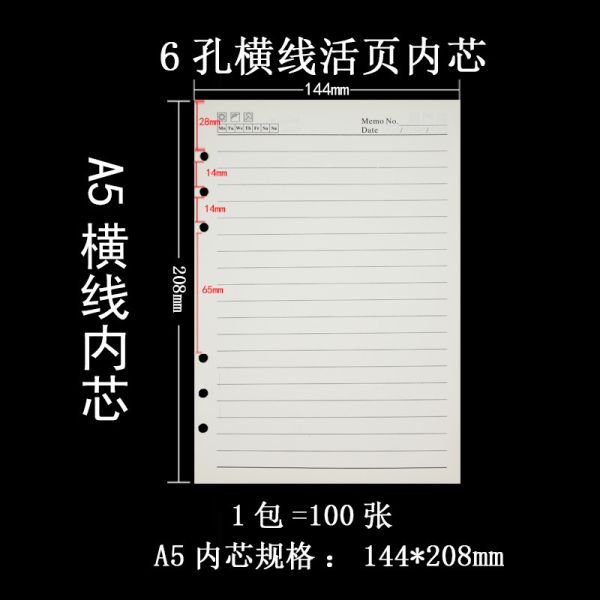 A5 CODE BOOK NOTEBOOK WITH LOCKING LEDGER CARD CARD CODE BOOK LOOSE-LEAF SECRET DIARY