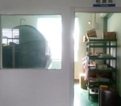 Hangzhou Daly Lighting Tech Co.,Ltd