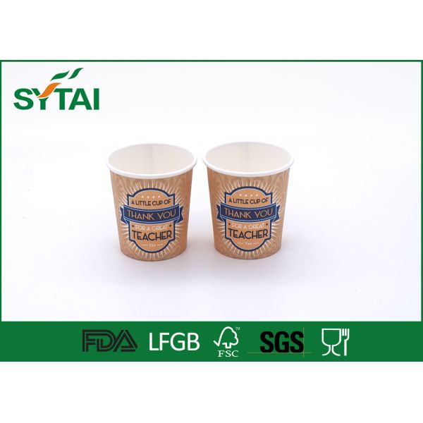 Eco - friendly Personalised Disposable Drinking Cups Printing With Teacher