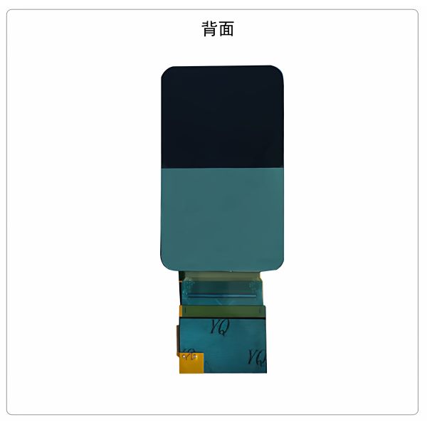 3.6 inch AMOLED display with touch 604 x 1024 dots MIPI interface driving IC SD5207