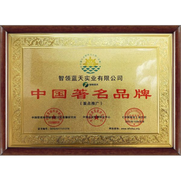 10tph Concrete Separator