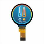 1.3" TFT LCD display | 320x320 MIPI round display | ST7796DW