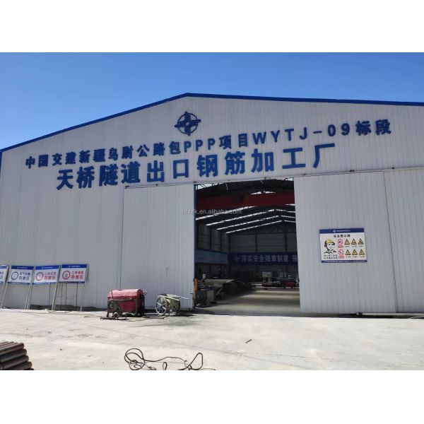 Automatic Red Clay Brick Making Machine In Malaysia Interlocking Brick Machine Maker