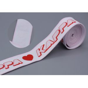 Screen Printed Silicone Logo Custom Polyester Ribbon For Apparel