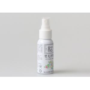 Quality Perfume Aluminum Pump Bottles 50ml Printed Logo Color Painting for sale