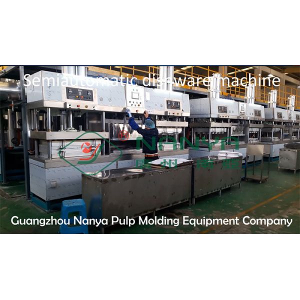 Compostable Paper Pulp Molding Machine / Manual Tableware Food Tray Line