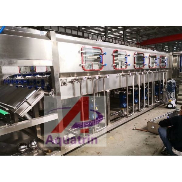 Aquatrin ISO 20 Liter Jar Washing Machine Water Bottle Packaging Machine