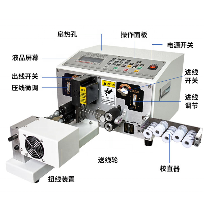 Factory Price Fully Automatic Wire Stripping Machine with High Efficiency and Quality Wire Stripping Size of 6mm2