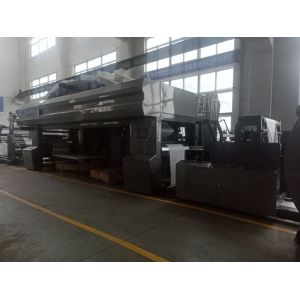 Customization Kraft Paper Coating Machine PLC Controlled Solvent Based