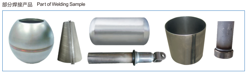Automatic MIG Tig Welder , Circular Seam / TIG Welding Machine PLC or CNC control