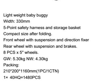 Deluxe baby buggy
