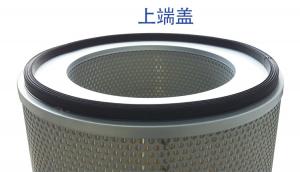 China Filterk Filter Replaces Centrifugal Air Compressor Air Intake Filter CST71005 on sale