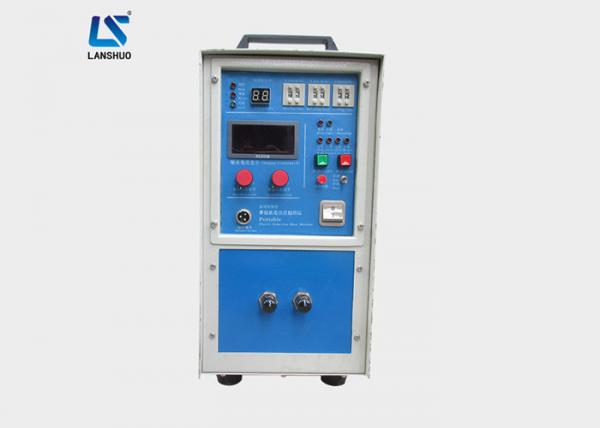 220V Induction Heating Equipment 16kw High Frequency With Constant Current