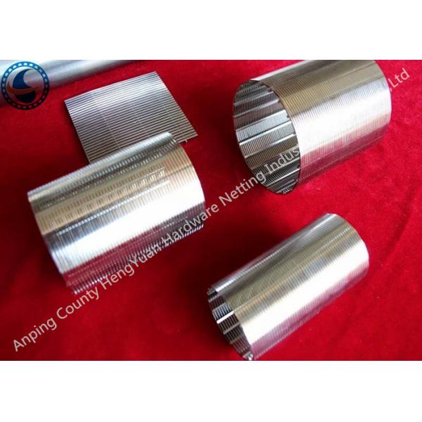 Clog Resistant Profile Wire Screen For Water Filtration
