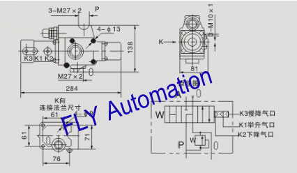 34MQK-E20L Slow Down Dump Truck Controls Manual Valves Simple Operation