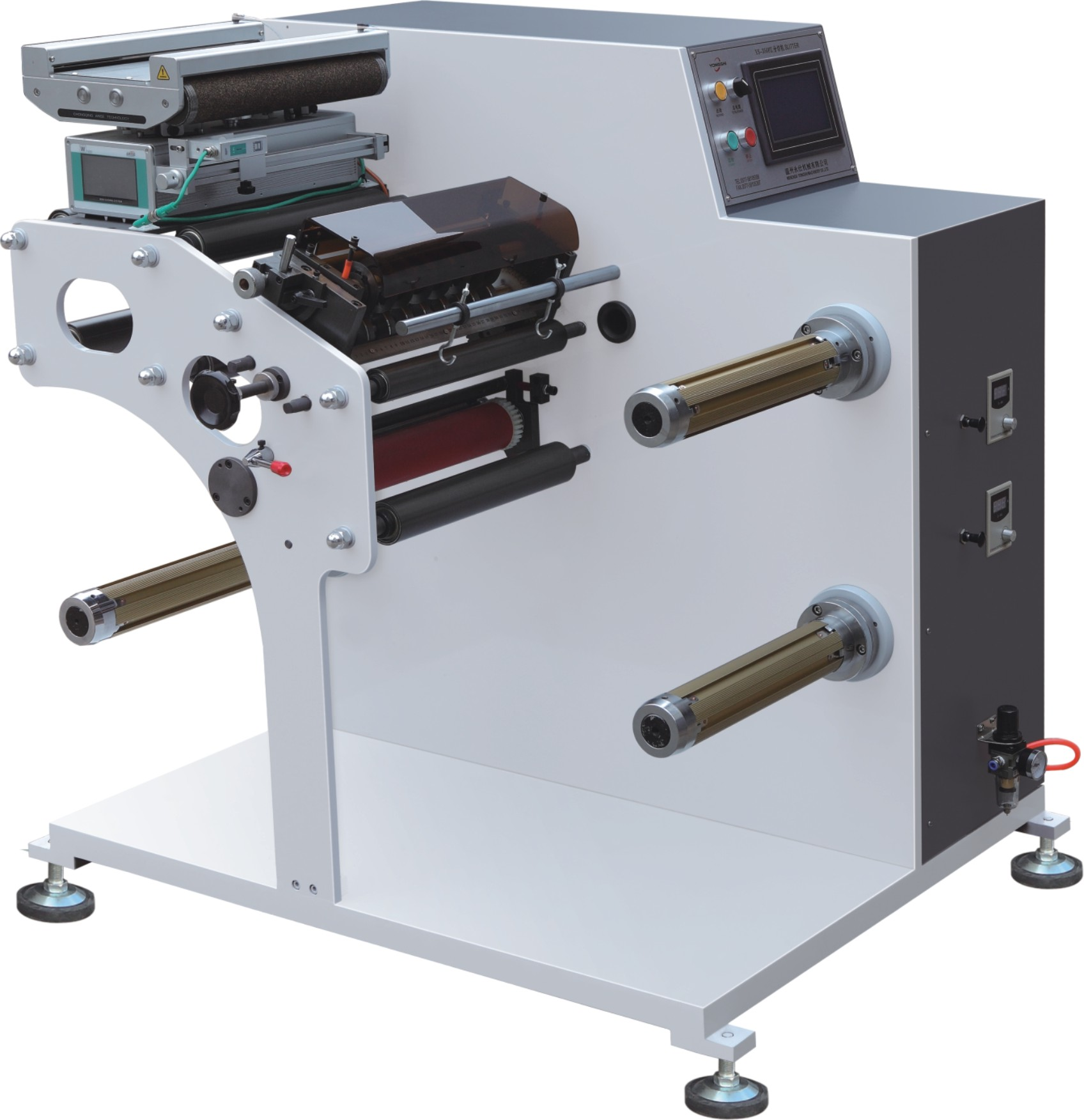 1600*1100*1300 Medium Speed Slitting Machine For Precise Slitting Needs