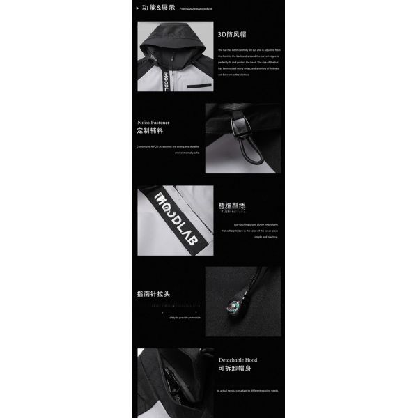 Automated Cutting for Optimal Performance 100% Polyester Hard Shell Ski Snow Sportswear