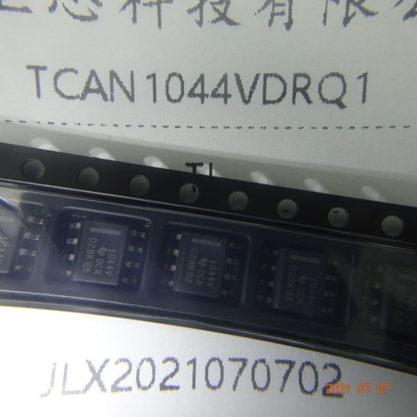 Electronic Componants TCAN1044VDRQ1 New and Original Integrated circuit IC