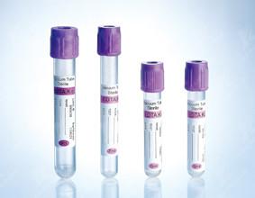 Quality disposable medical blood tube vacuum blood collection tube EDTA tube 1ml/2ml/3ml/4ml/7ml for sale