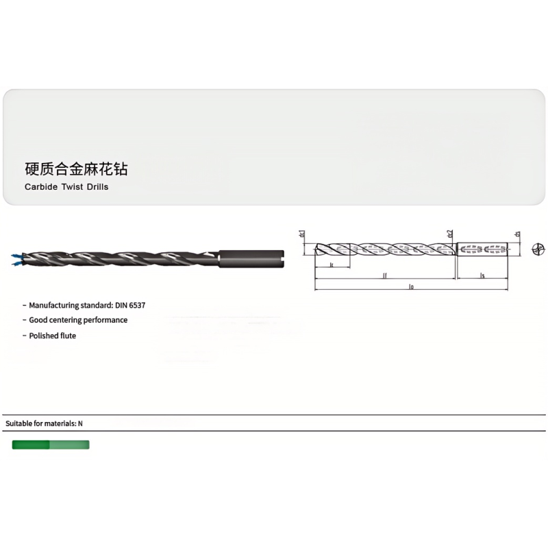 12D Solid Carbide Drill Round Shank High Performance With Smooth Surface