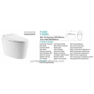 Advanced Function Automatic Deodorization Toilet Integrated Multi-Function