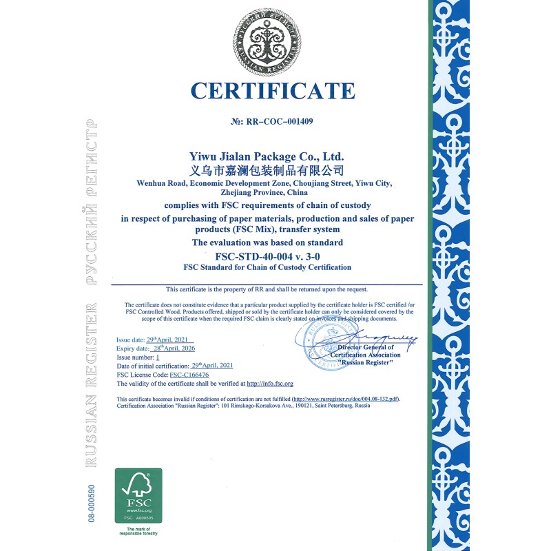  Eco-certificate
