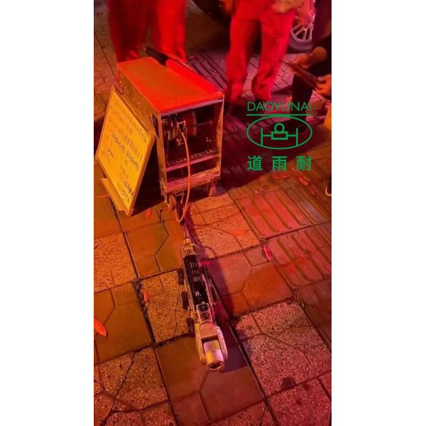 Remote Crawler Cctv Camera Sewer Pipe Inspection Drain Fast Tool For Contractors