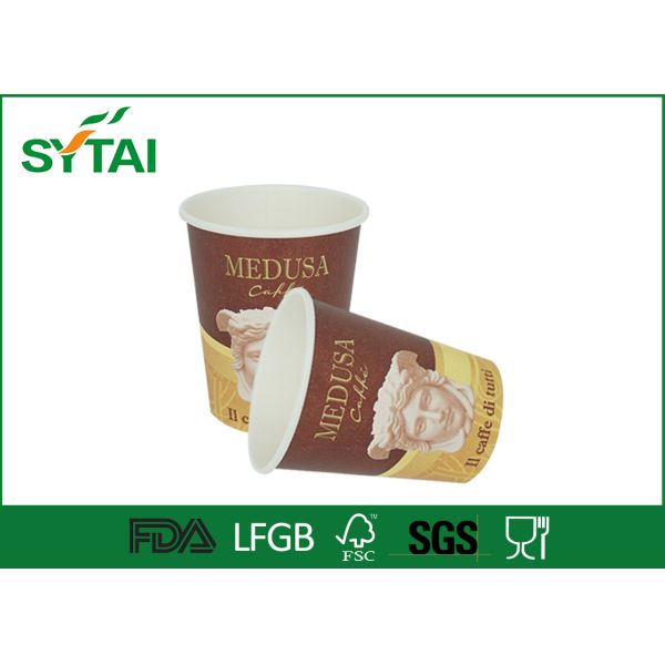 Biodegradable Single Wall Paper Cup With Single / Double PE Coated