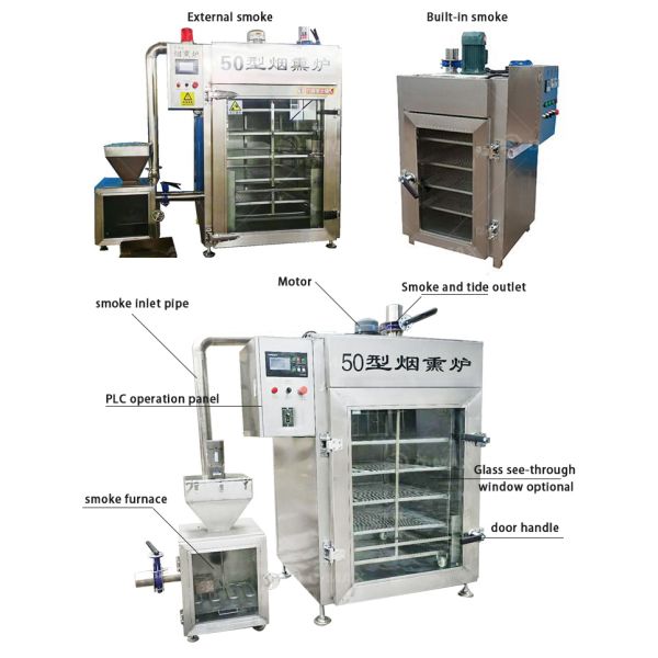 Versatile Meat Smoking Oven for Various Meat Processing Needs in Catering Industry