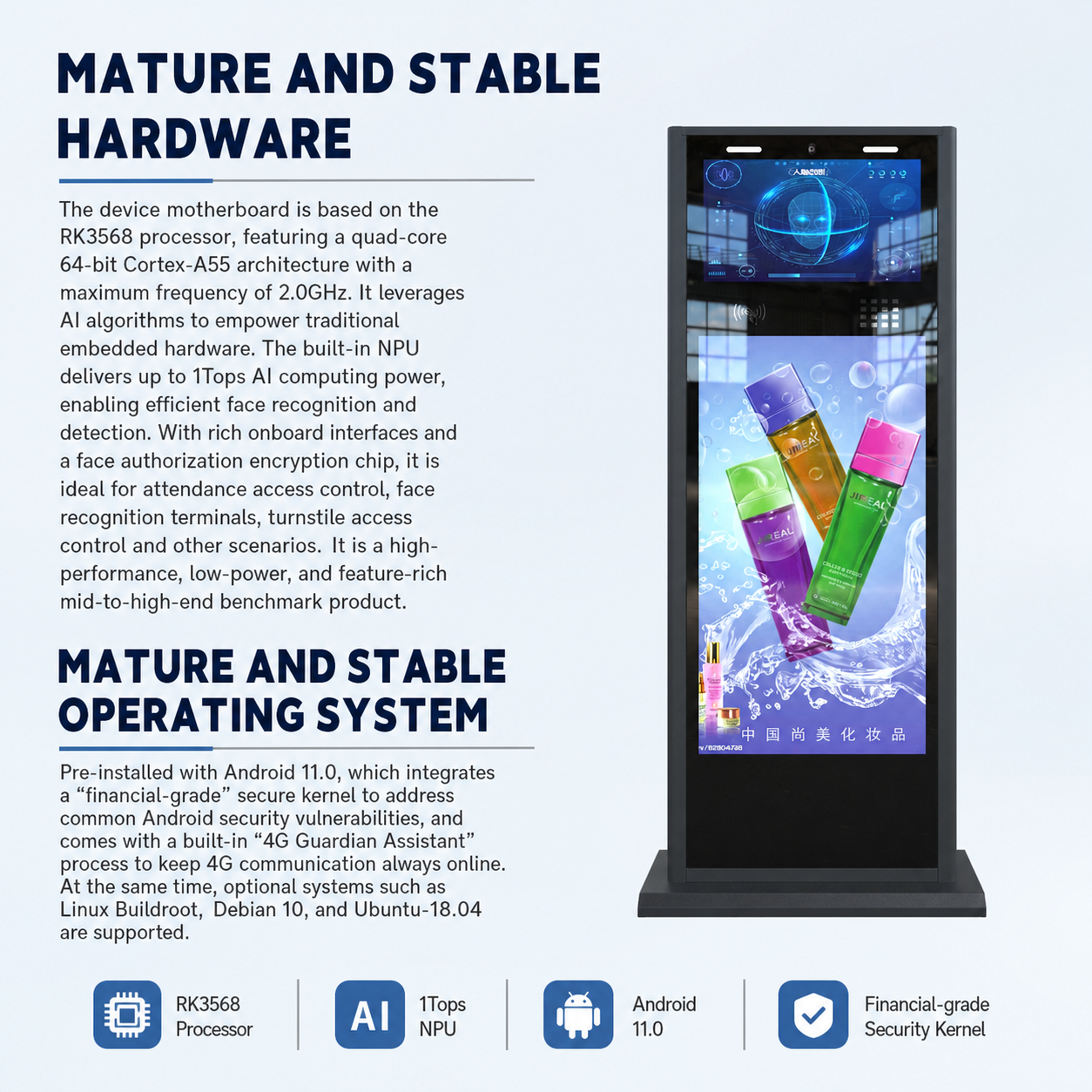 21.5" Floor Standing Face Recognition Video Intercom Community Gate Access