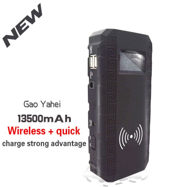 multi function auto jump starter power bank with wireless charge