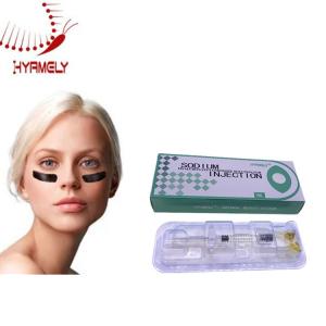 China Anti Wrinkle Facial Dermal Fillers For Removing Eyes Circle Tear Grooves on sale