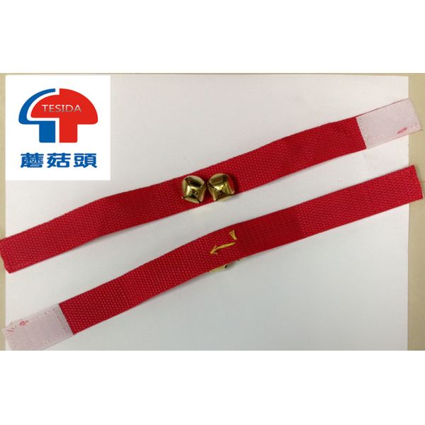 Adjustable Battery Strap