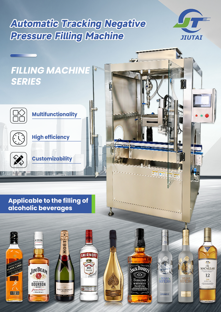 Multi-functional Automatic Tracking Negative Pressure Filling Machine for Champagne Red Dry Wine White Dry Wine Sparkling Wine