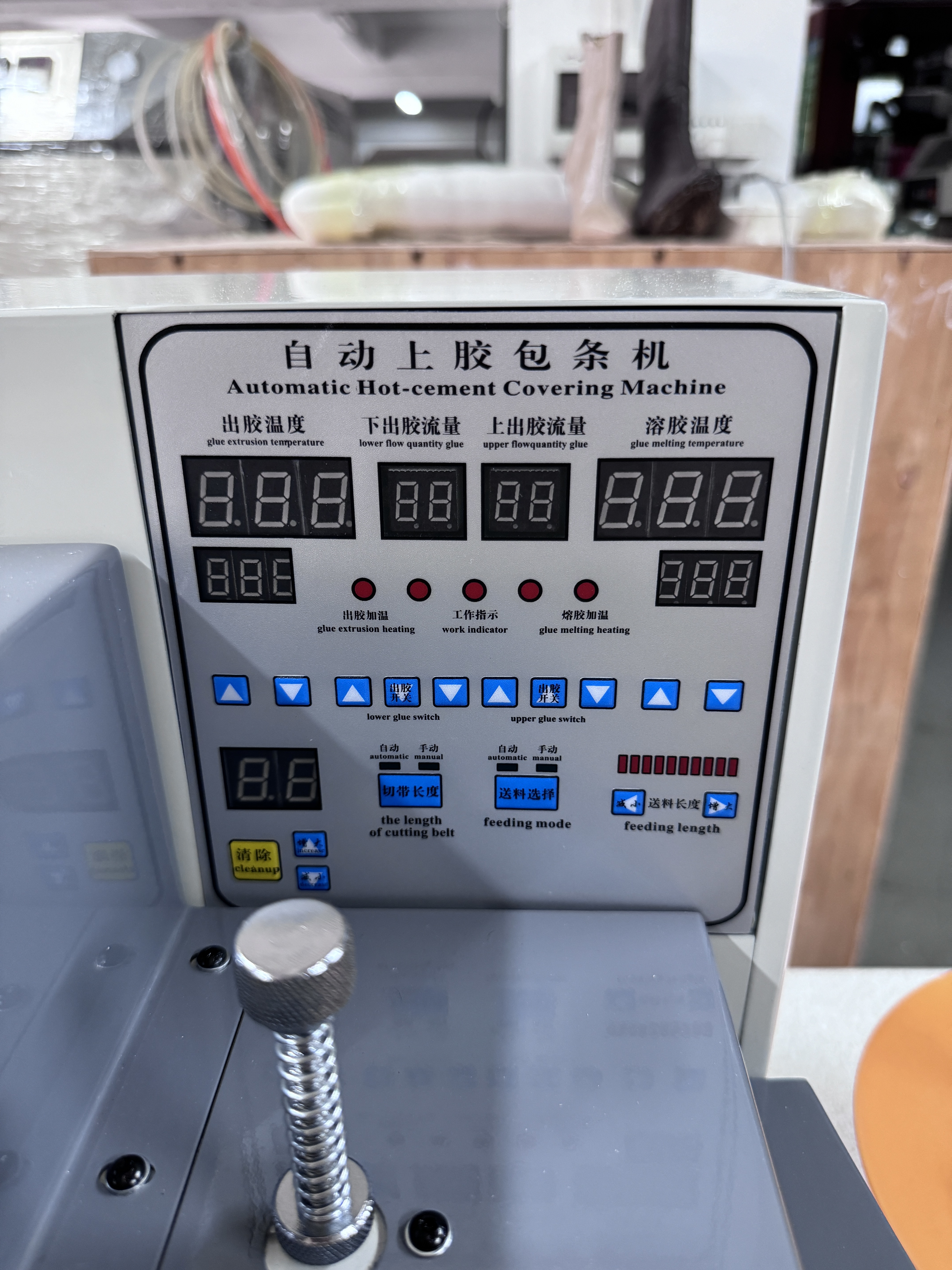 Automatic Plastic Zipper Bag Automatic Midsole Wrapping Machine Microcomputer
